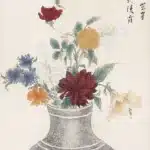 溥儒（溥心畬）（1896－1963）拓寶瓶花