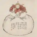 溥儒（溥心畬）（1896－1963）多寶財神