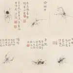 溥儒（溥心畬）（1896－1963）螺紋蟲譜