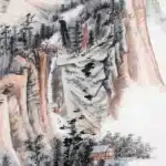 張大千（1899－1983）江靜行舟