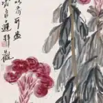 齊白石（1864－1957）秋仲圖