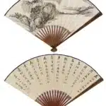錢松喦（1899－1985）山水／孫思敬（1875－1908）書法成扇