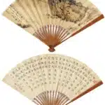 張大千（1899－1983）王士禎詩意圖／朱雨香（1896－不詳）書法