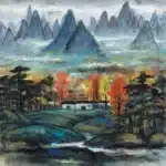 林風眠（1900－1991）遠山秋林