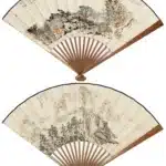 張大千（1899－1983）山野放飲／耿雄（不詳）目送白雲