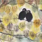 林風眠（1900－1991）依偎相伴