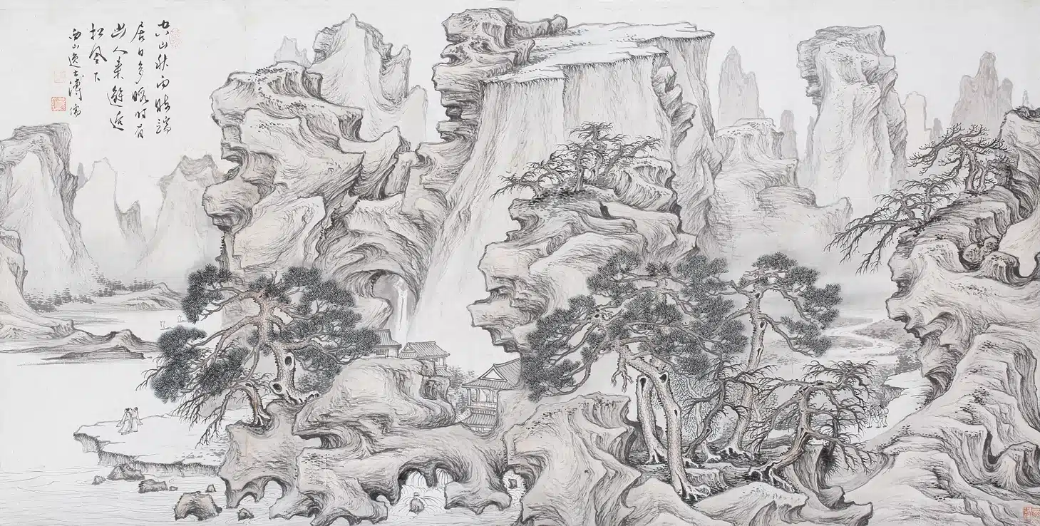 溥儒(溥心畬)(1896-1963)秋山雨霽 - 長流美術館