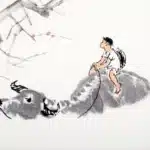李可染（1907－1989）牧牛迎春
