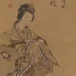 駒井源琦（1749－1797）；溥儒（溥心畬）題；貴妃圖