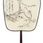 張大千（1899－1983）寒梅啼雀