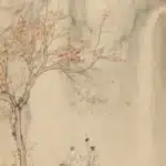張大千（1899－1983）仙翁聽泉