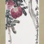 吳昌碩（1844－1927）結實之桃
