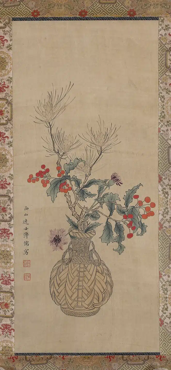 溥儒(溥心畬)(1896-1963)富貴平安 - 長流美術館