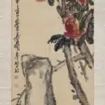 吳昌碩（1844－1927）千年桃實