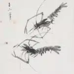 林玉山（1907－2004）雙蝦戲圖