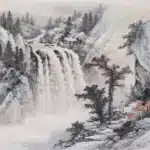 黃君璧（1898－1991）觀泉圖
