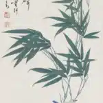 溥儒（溥心畬）（1896－1963）修竹啼雀