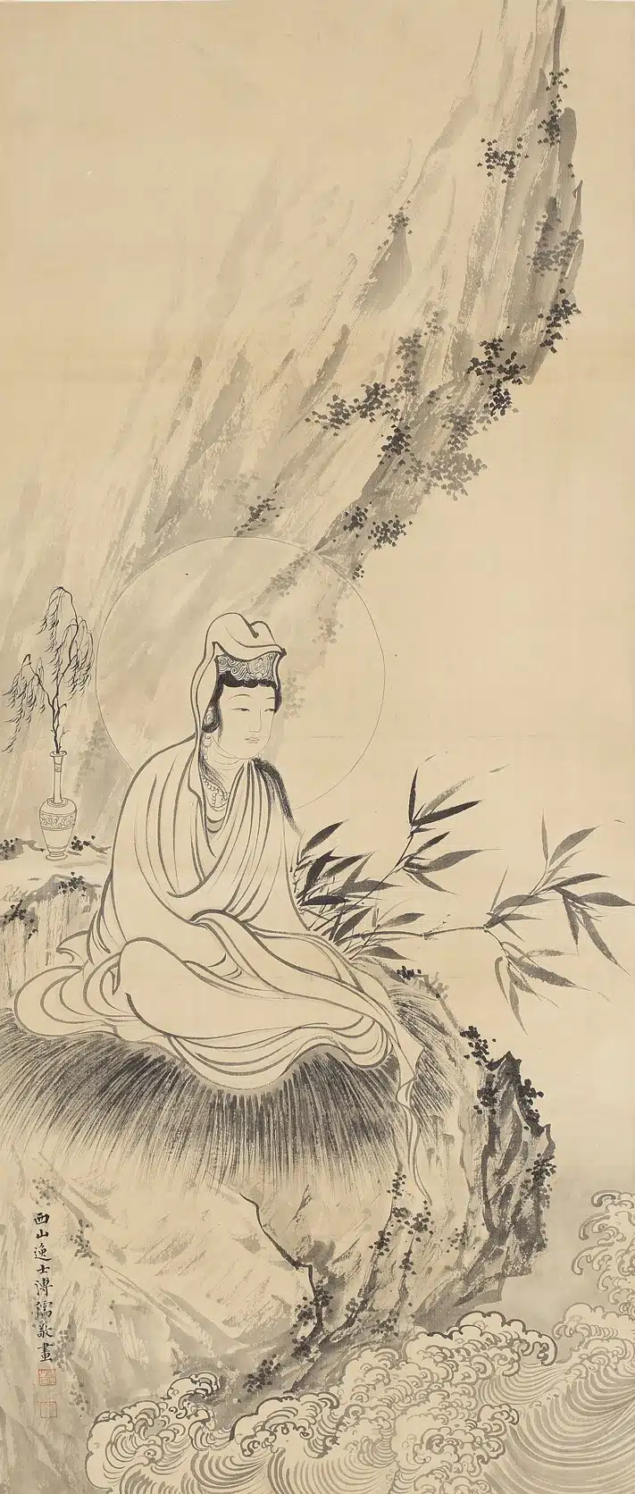 溥儒(溥心畬)(1896-1963)普陀巖觀音 - 長流美術館