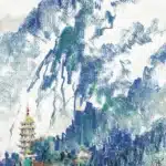 陳永森（1913－1997）重塔峻嶺