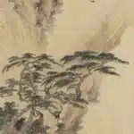 溥儒（溥心畬）（1896－1963）孤猿山間