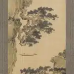 溥儒（溥心畬）（1896－1963）遠波秋江