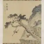 溥儒（溥心畬）（1896－1963）猿戲圖