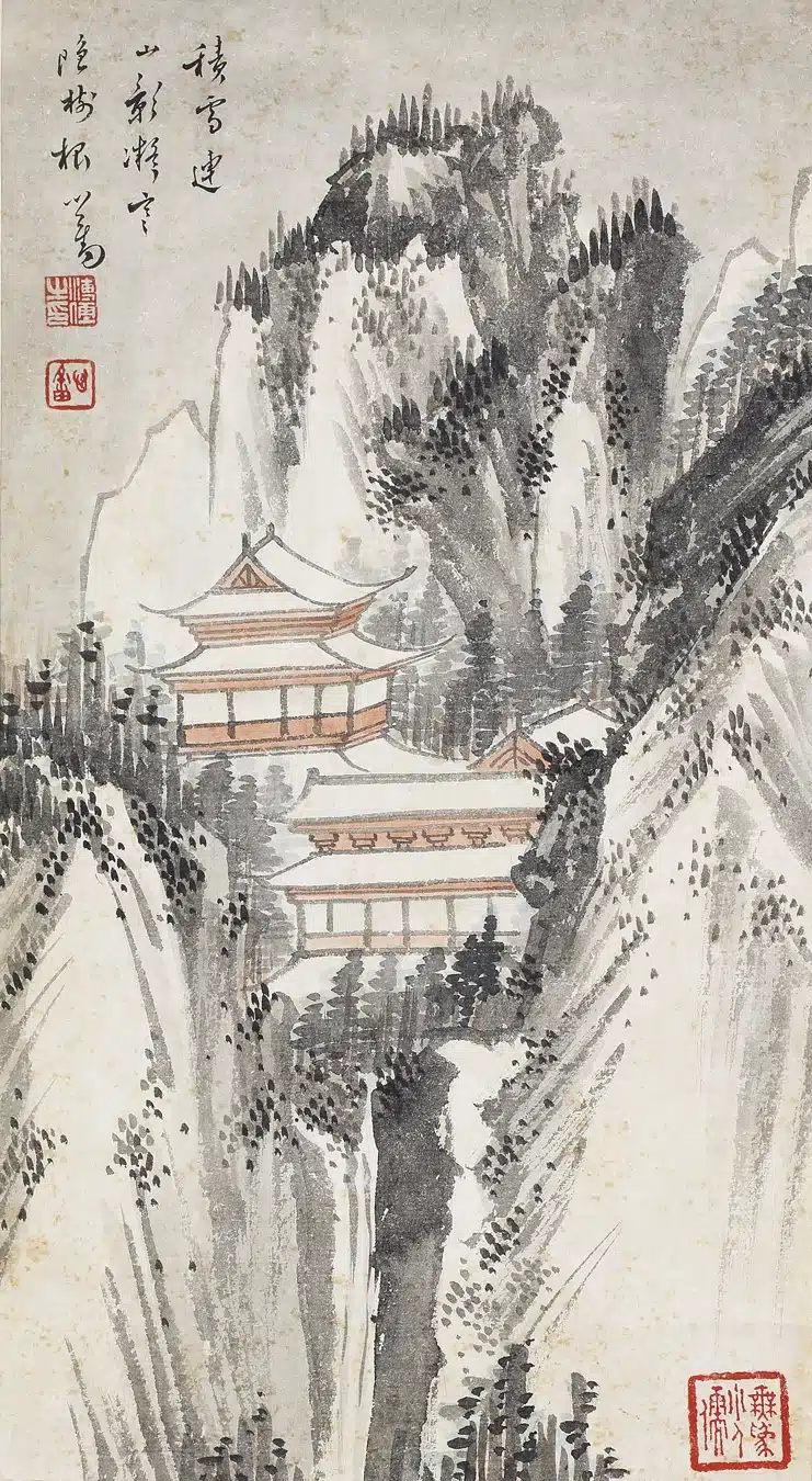 溥儒(溥心畬)(1896-1963)積雪連山 - 長流美術館