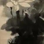 張大千（1899－1983）風荷