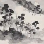 林玉山（1907－2004）冬月暝山