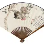 張大千（1899－1983）石榴