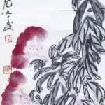 齊白石（1864－1957）玉樹庭花