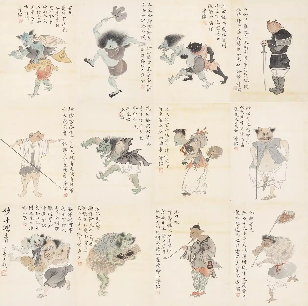 溥儒(溥心畬)(1896-1963)鬼趣圖冊 - 長流美術館