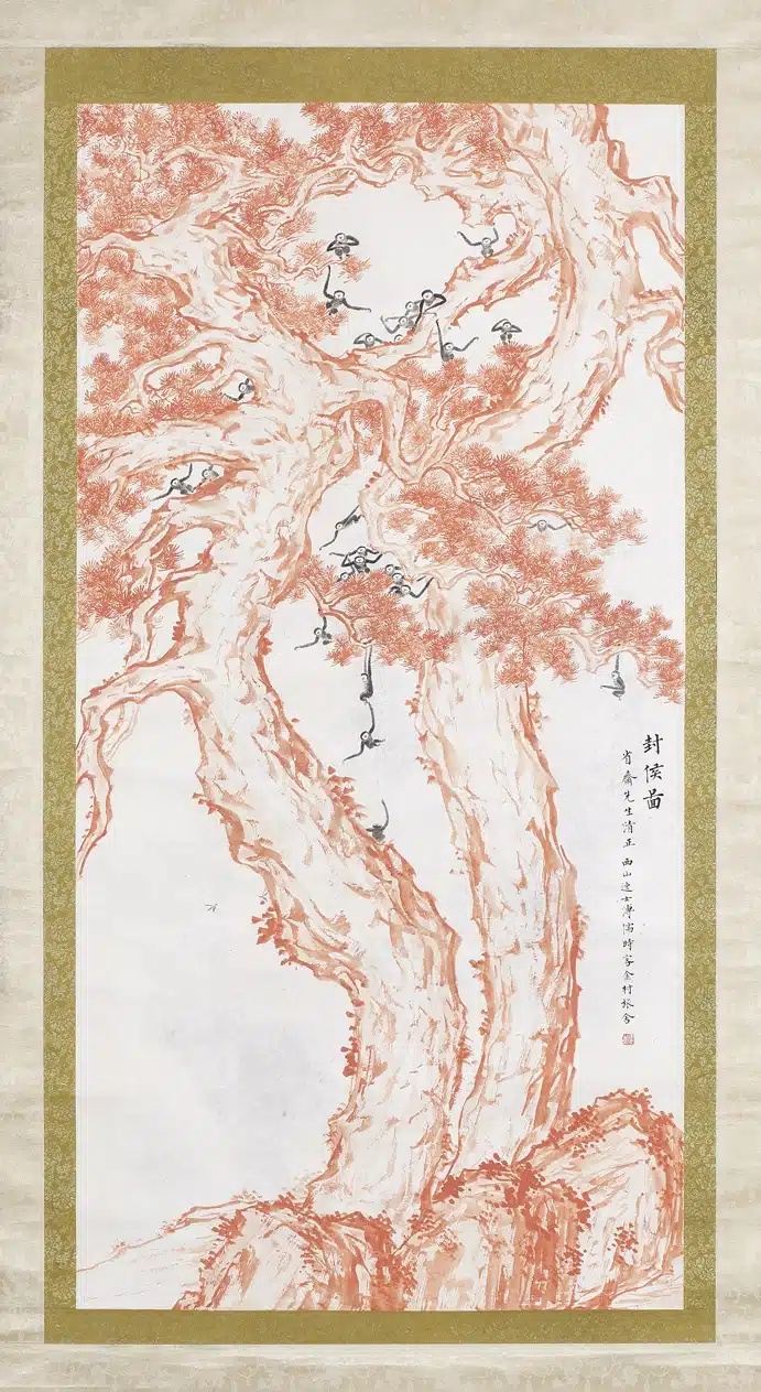 溥儒(溥心畬)(1896-1963)赤松封侯圖 - 長流美術館