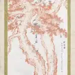溥儒（溥心畬）（1896－1963）赤松封侯圖