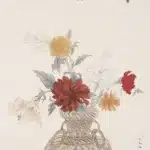 溥儒（溥心畬）（1896－1963）竹籃鮮卉