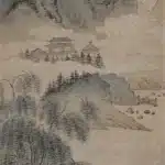 溥儒（溥心畬）（1896－1963）雅適圖