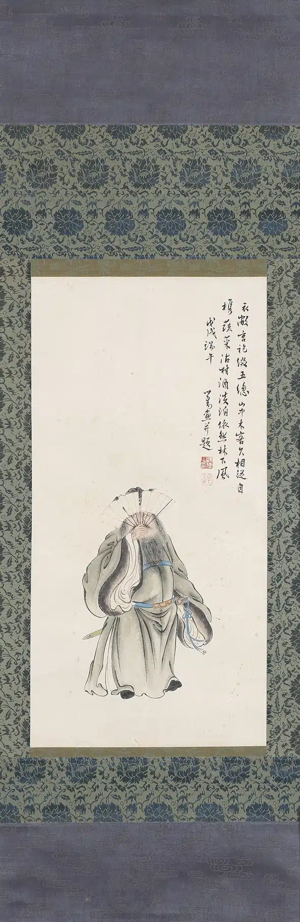 溥儒(溥心畬)(1896-1963)林下風氣 - 長流美術館