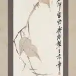 齊白石（1864－1957）蜻點菩提