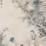 張大千（1899－1983）高士對奕圖