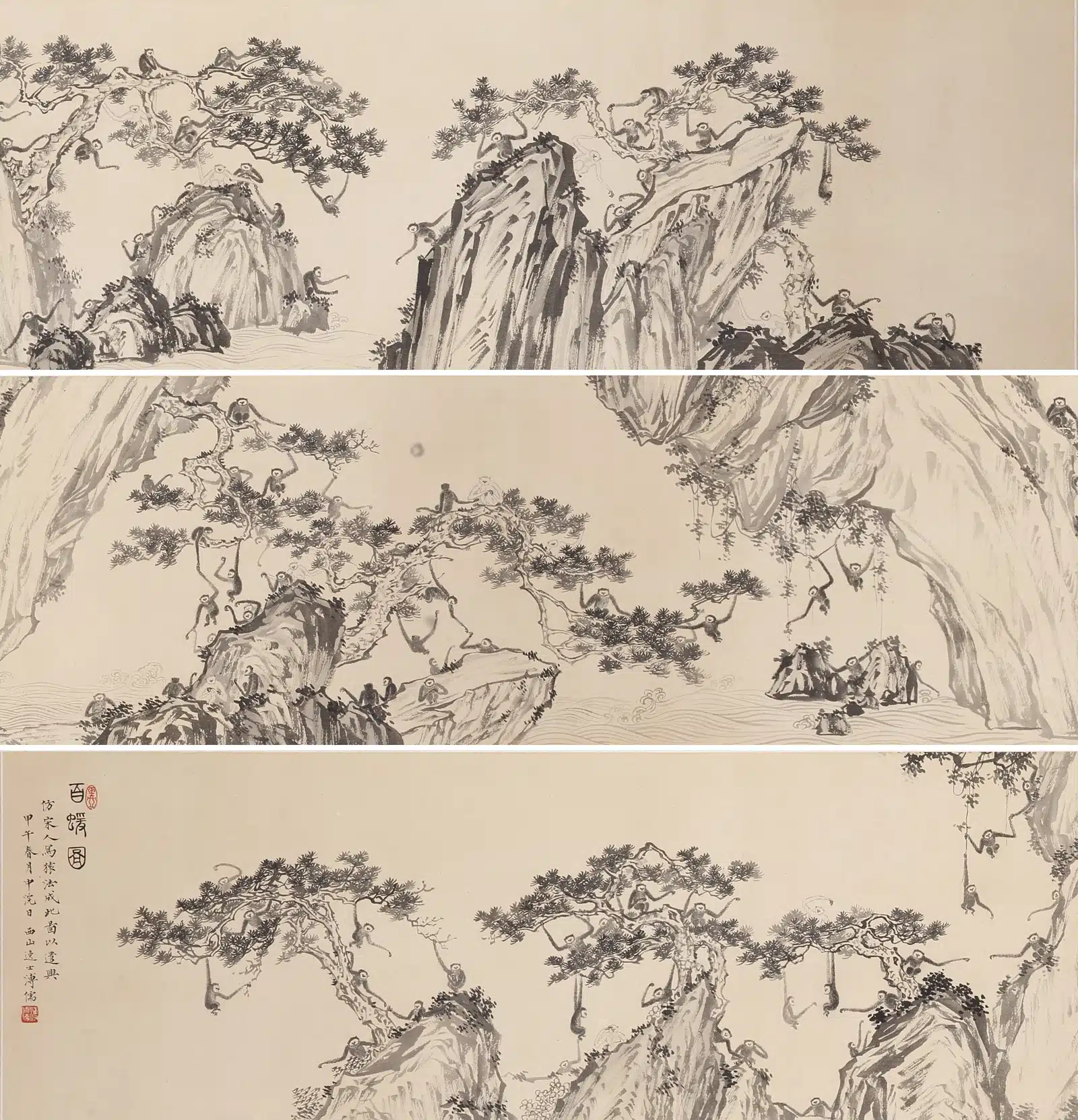 溥儒(溥心畬)(1896-1963)百猿圖卷 - 長流美術館