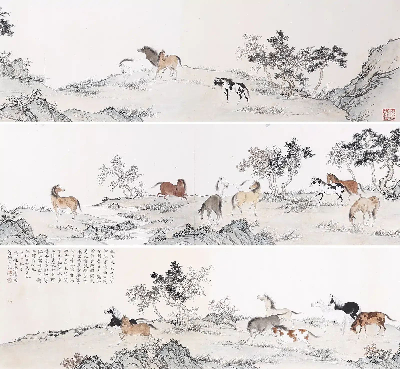 溥儒(溥心畬)(1896-1963)良駒圖 - 長流美術館