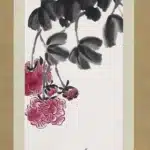 齊白石（1864－1957）芙蓉映水