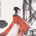 傅抱石（1904－1965）杼機仕女