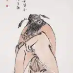 溥儒（溥心畬）（1896－1963）指畫鍾馗
