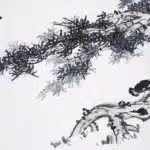 鄭善禧（B.1932）求其雙聲