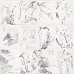 溥儒（溥心畬）（1896－1963）文瑛畫稿雙面冊