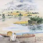 黃鷗波（1917－2003）淡江漁人
