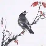 黃君璧（1898－1991）紅葉八哥