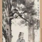 傅抱石（1904－1965）鳴琴松聽