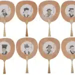 溥儒（溥心畬）（1896－1963）十二生肖團扇